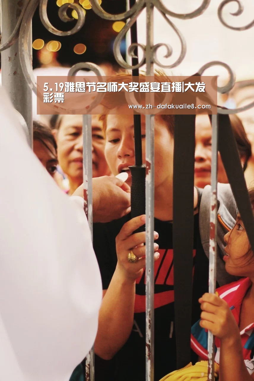 大发彩票