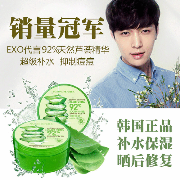 大发彩票|海贼王874话：大妈使用霸国，