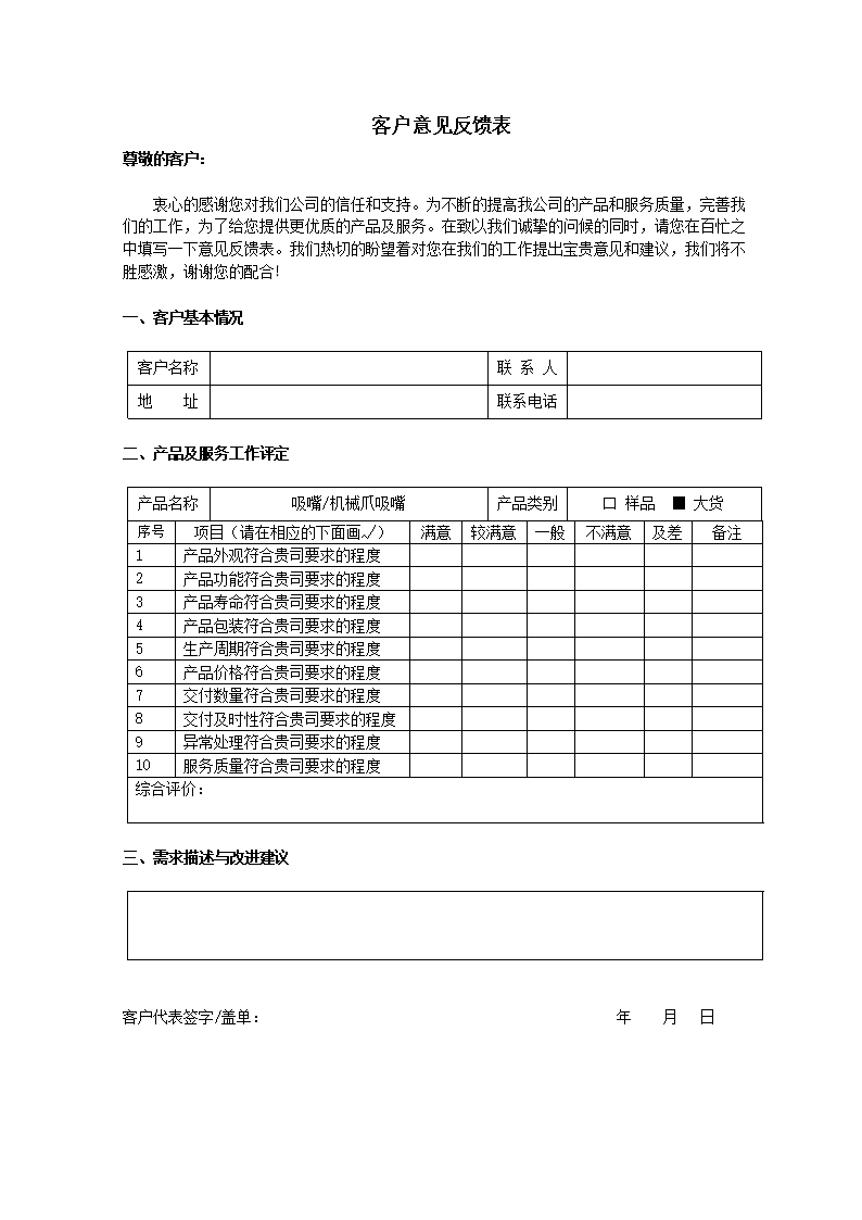 赵邵文:三大股指继续上涨,螺纹热卷继续反弹‘大发彩票’(图2) 大发彩票