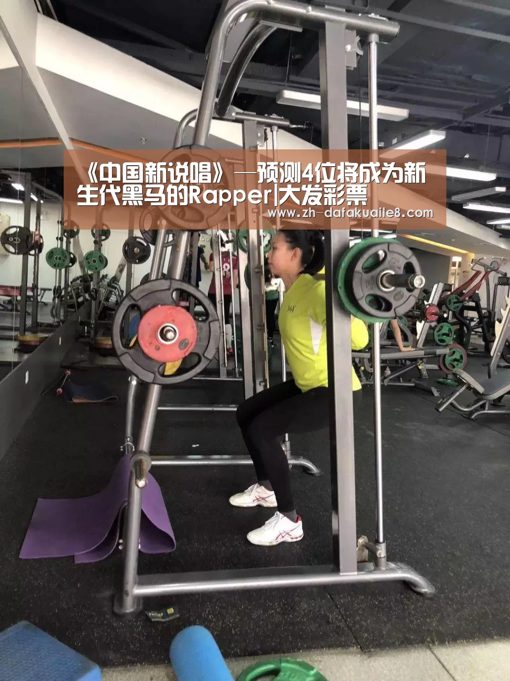 《中国新说唱》—预测4位将成为新生代黑马的Rapper|大发彩票(图1) 大发彩票