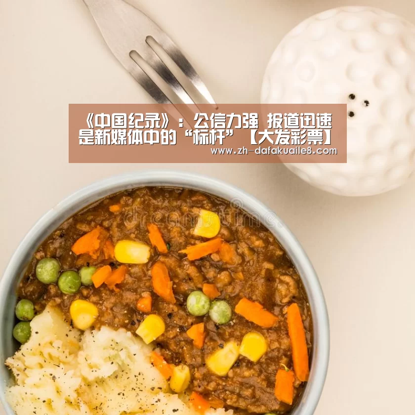 大发彩票