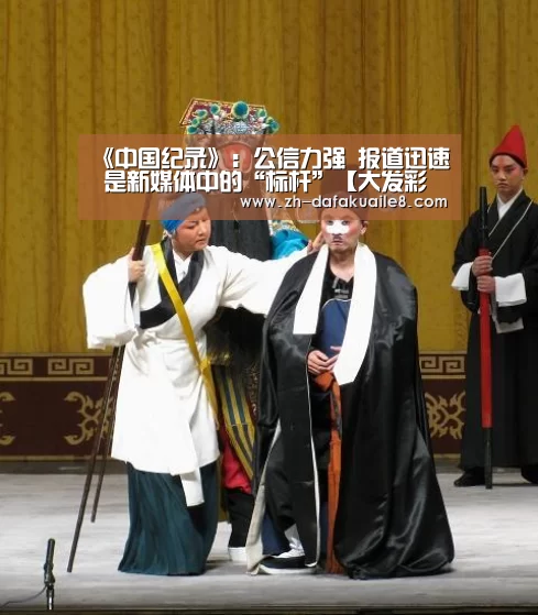 大发彩票