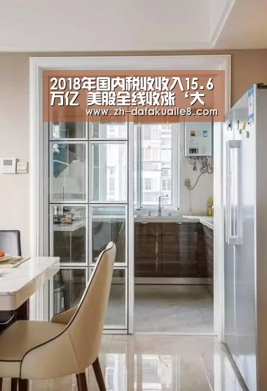 大发彩票